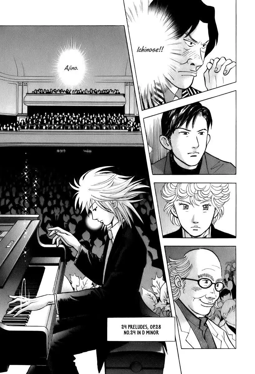 Piano no mori Chapter 142 10